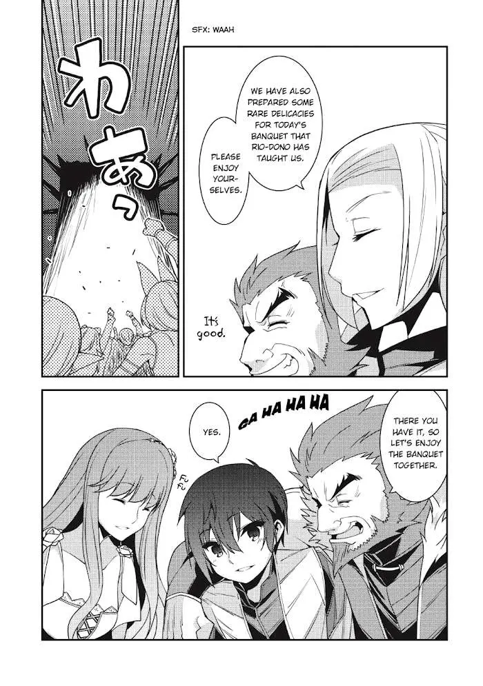 Seirei Gensouki Chapter 21 page 7 - 