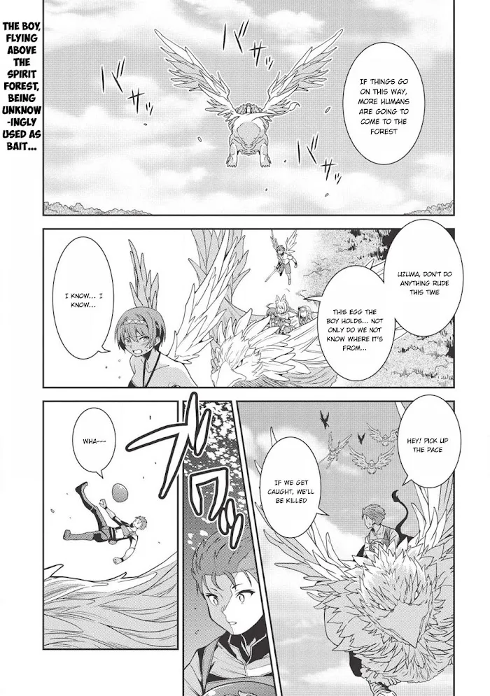Seirei Gensouki Chapter 22 page 2 - 