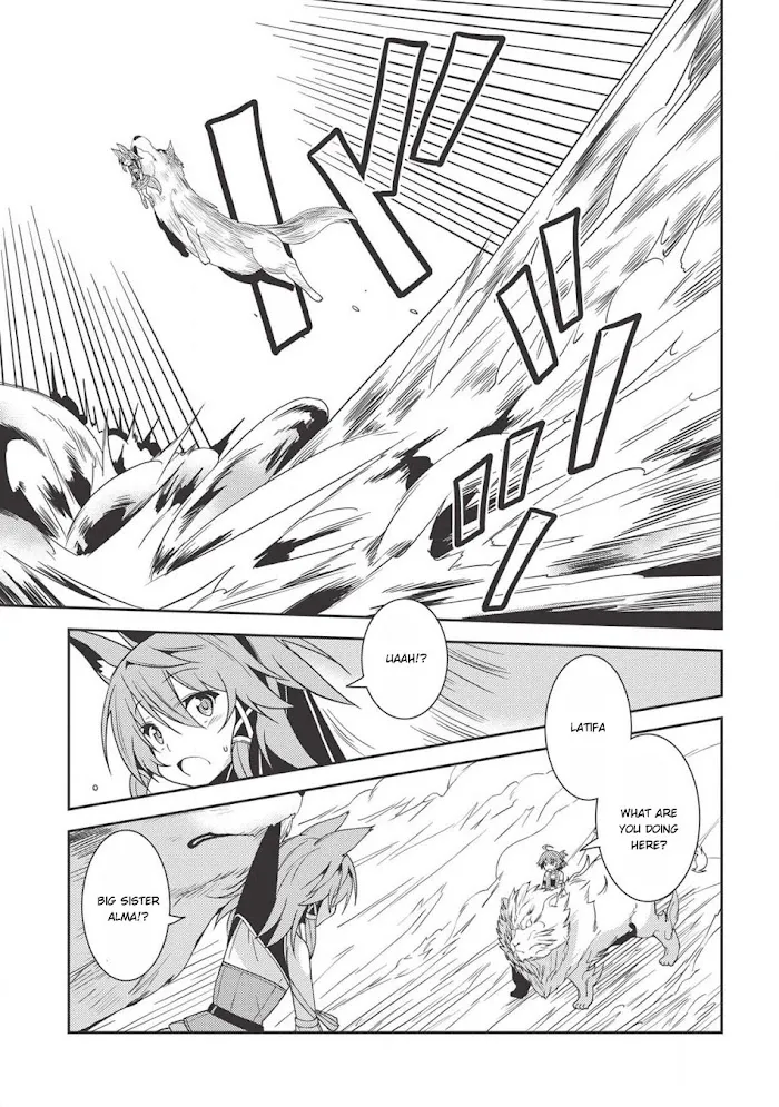 Seirei Gensouki Chapter 22 page 11 - 