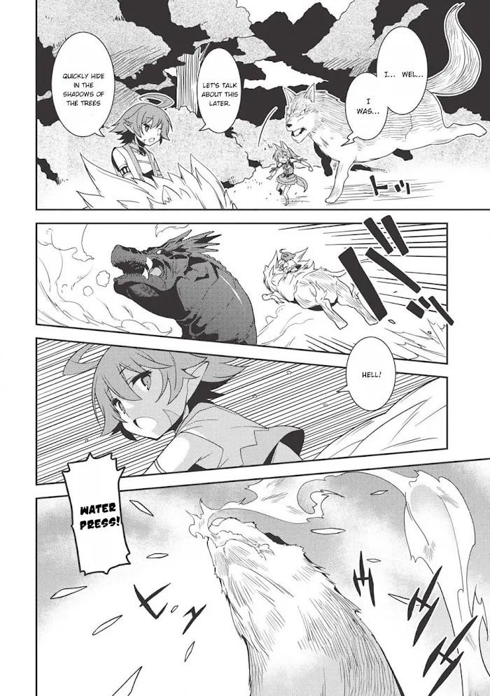 Seirei Gensouki Chapter 22 page 12 - 