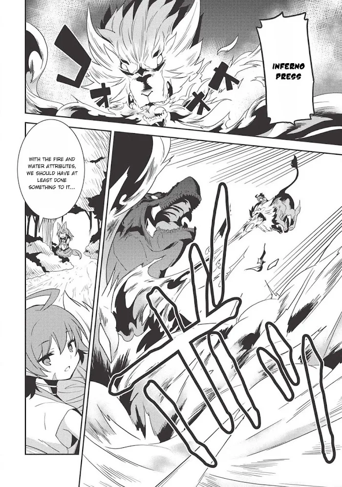 Seirei Gensouki Chapter 22 page 14 - 