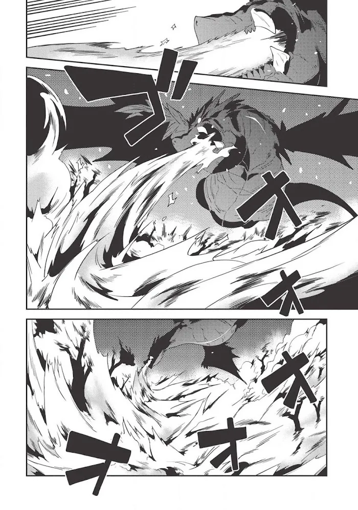 Seirei Gensouki Chapter 22 page 16 - 