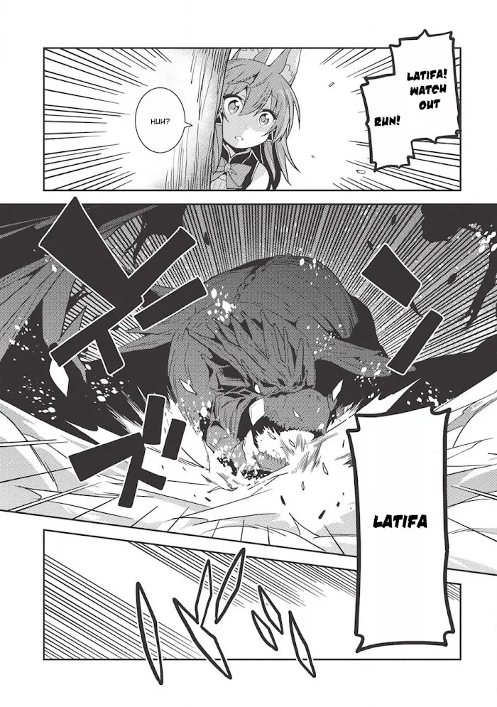 Seirei Gensouki Chapter 22 page 19 - 