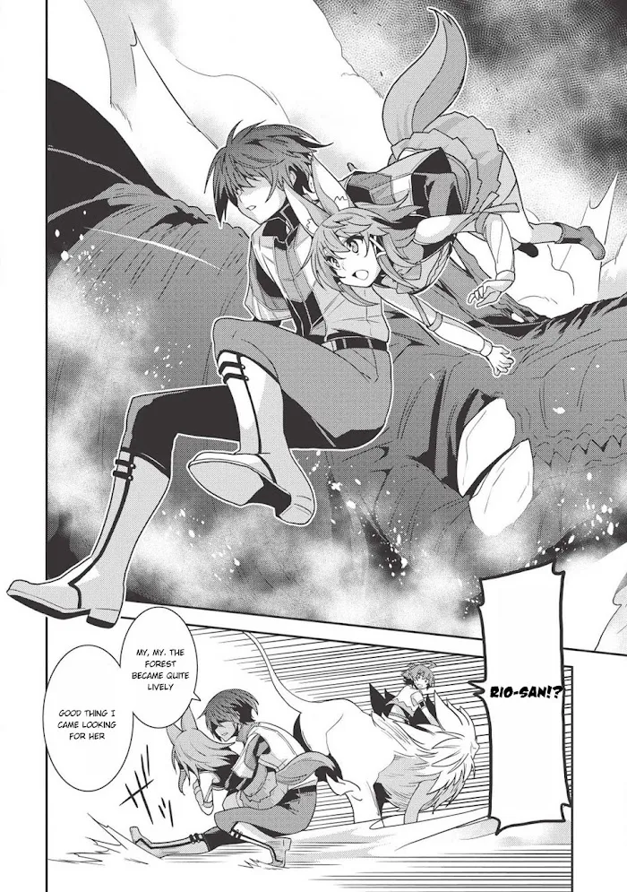 Seirei Gensouki Chapter 22 page 20 - 