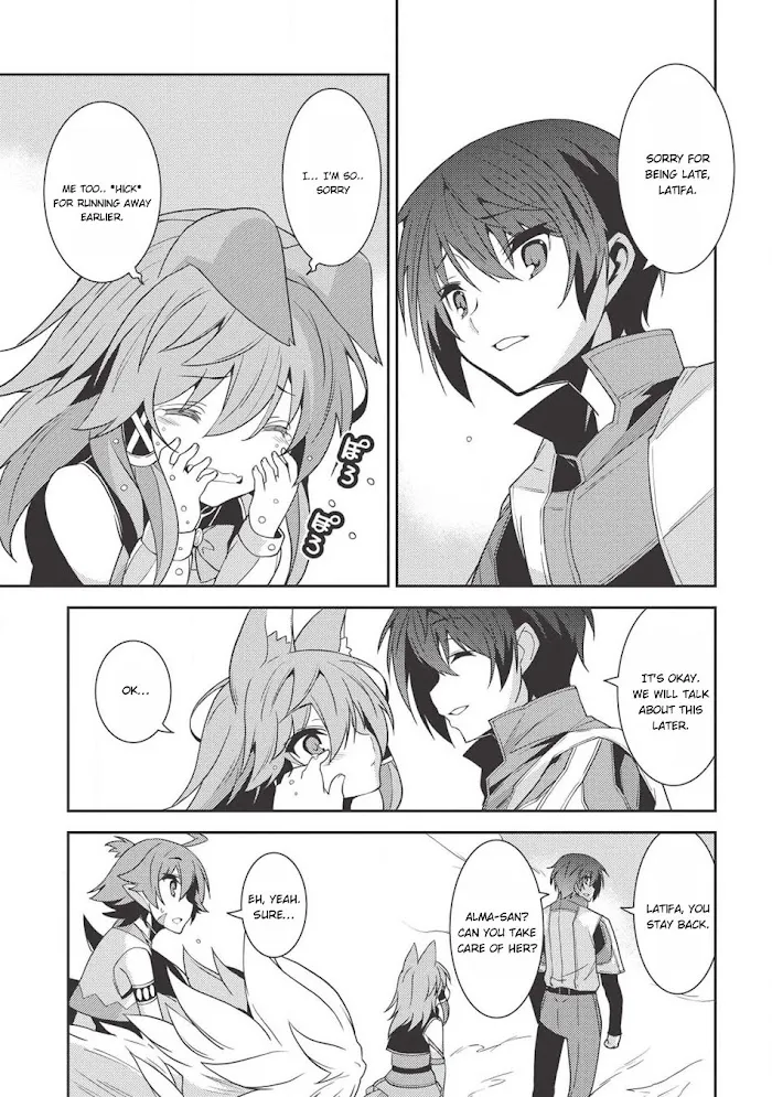 Seirei Gensouki Chapter 22 page 21 - 