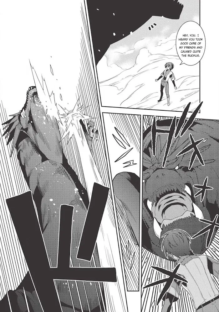 Seirei Gensouki Chapter 22 page 22 - 