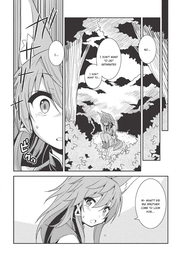 Seirei Gensouki Chapter 22 page 4 - 