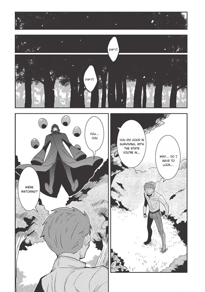 Seirei Gensouki Chapter 22 page 33 - 
