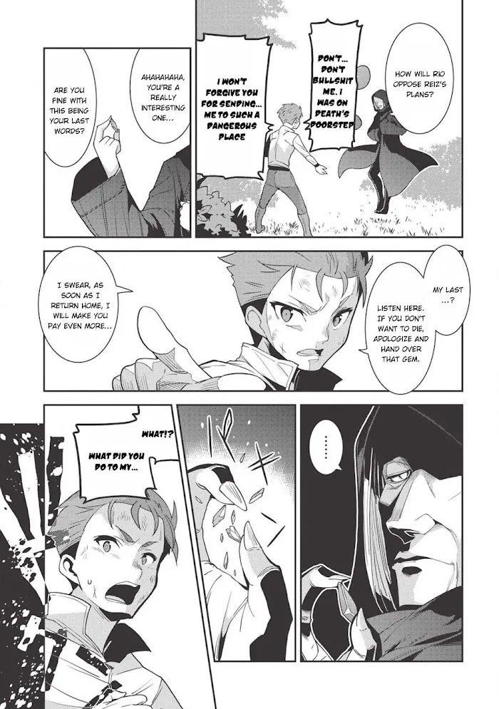 Seirei Gensouki Chapter 22 page 34 - 
