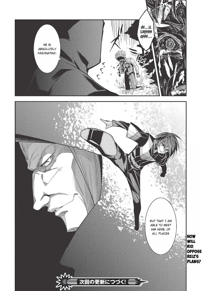 Seirei Gensouki Chapter 22 page 35 - 
