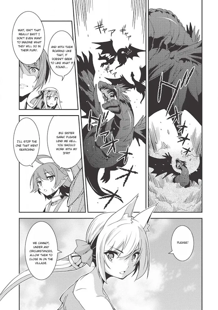 Seirei Gensouki Chapter 22 page 9 - 