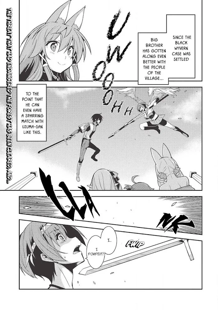 Seirei Gensouki Chapter 23 page 2 - 
