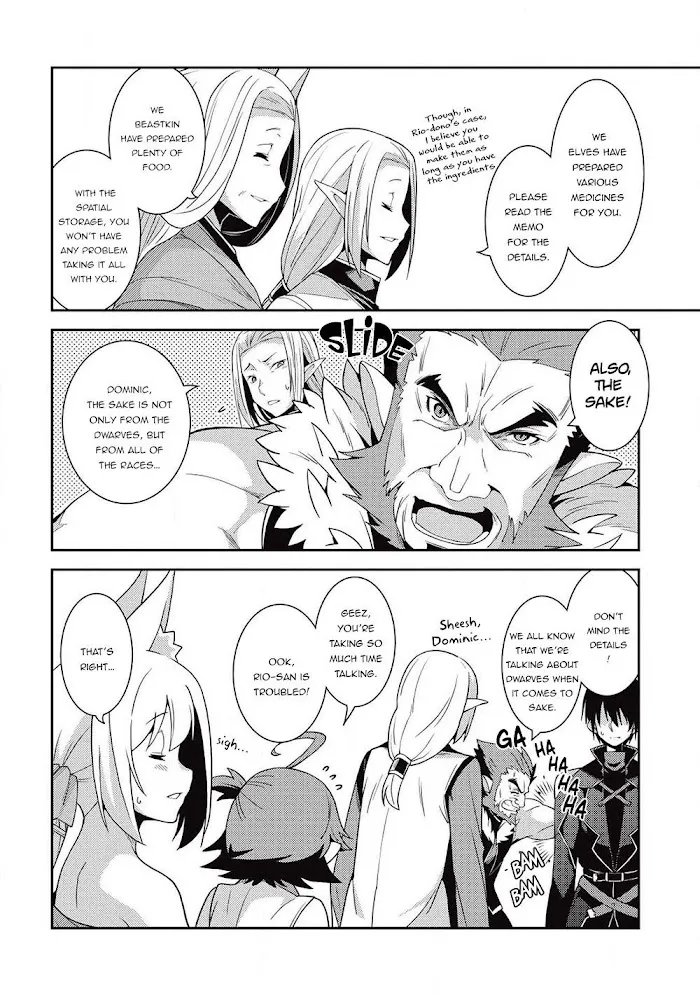 Seirei Gensouki Chapter 23 page 13 - 