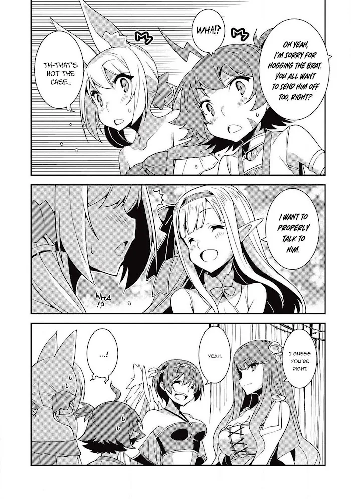 Seirei Gensouki Chapter 23 page 14 - 