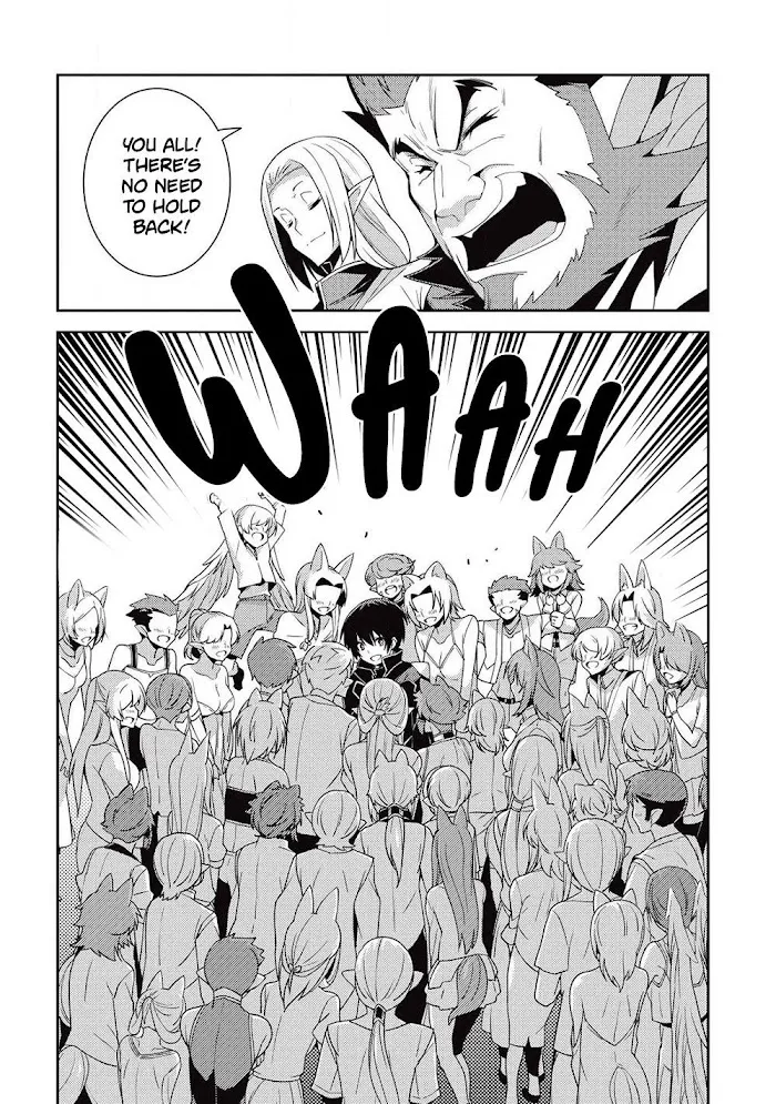 Seirei Gensouki Chapter 23 page 15 - 