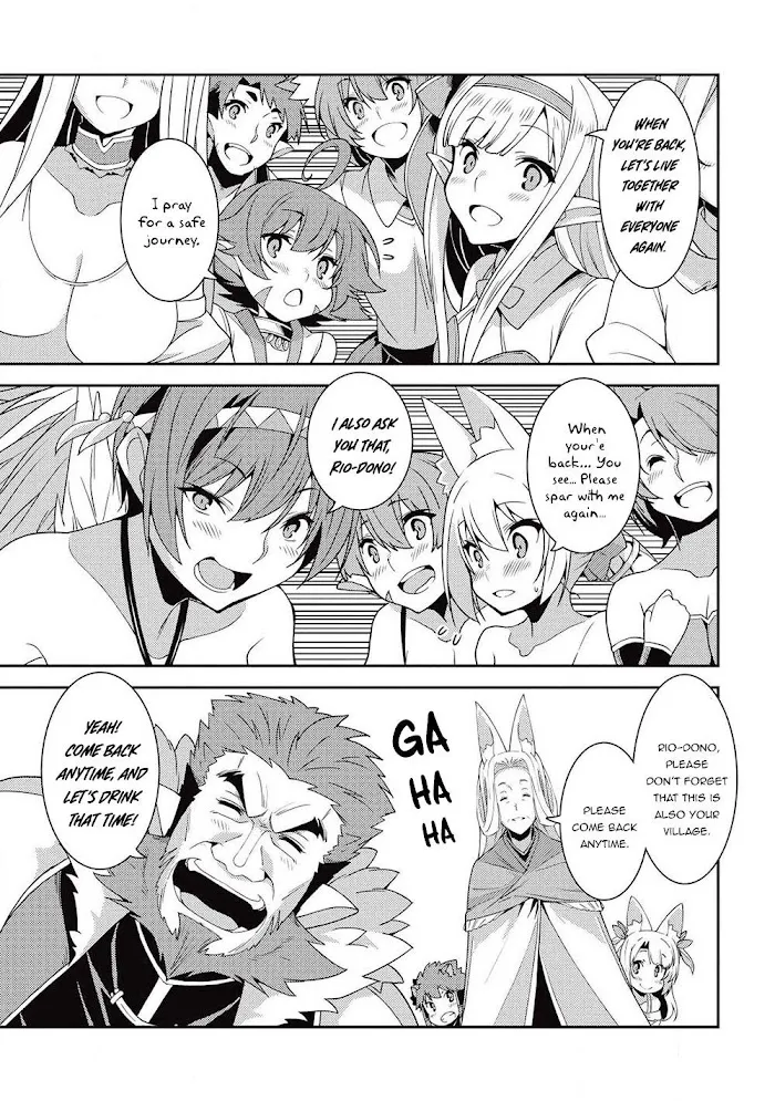 Seirei Gensouki Chapter 23 page 16 - 