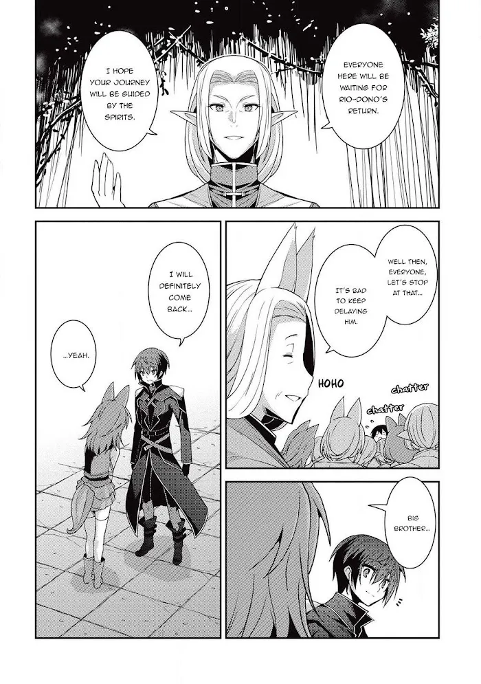 Seirei Gensouki Chapter 23 page 17 - 