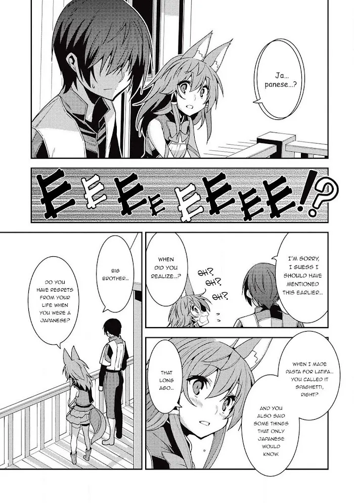 Seirei Gensouki Chapter 23 page 20 - 