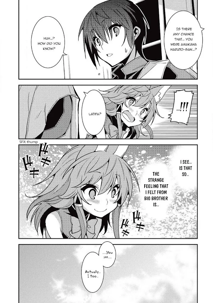 Seirei Gensouki Chapter 23 page 22 - 