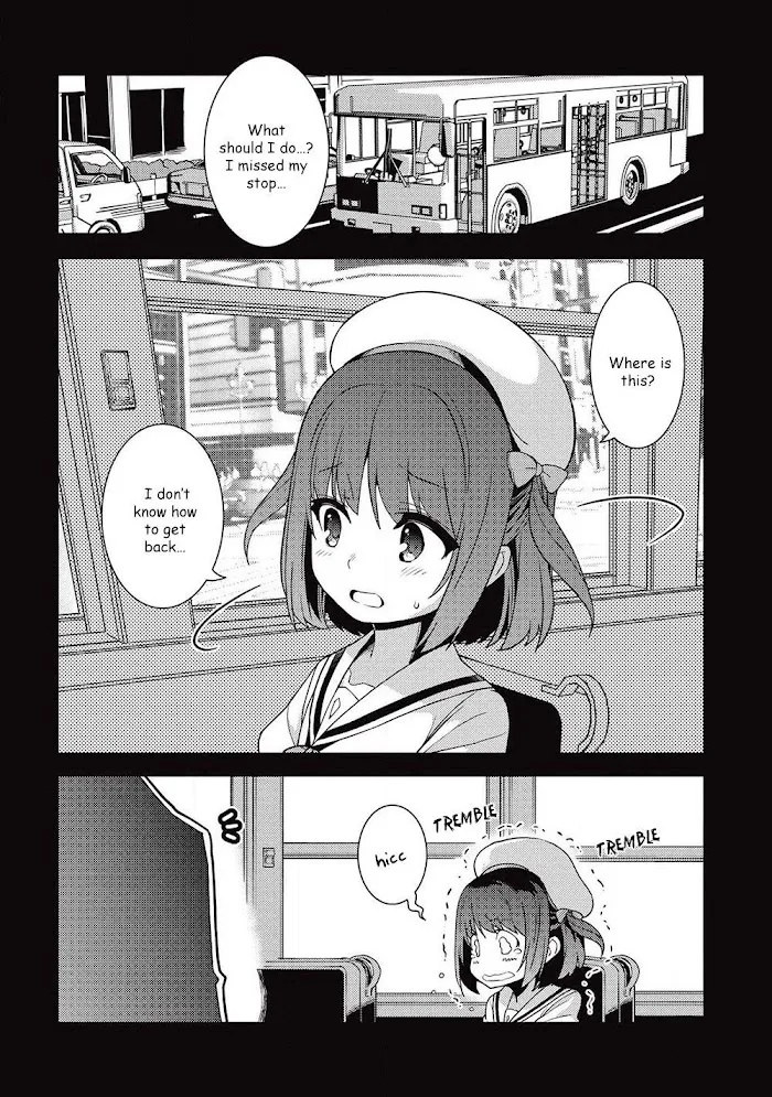 Seirei Gensouki Chapter 23 page 23 - 