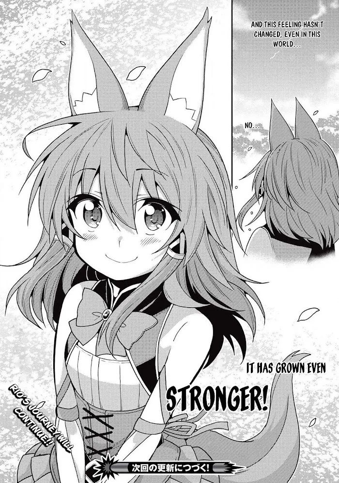 Seirei Gensouki Chapter 23 page 25 - 