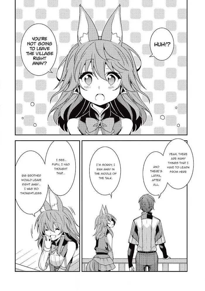 Seirei Gensouki Chapter 23 page 5 - 