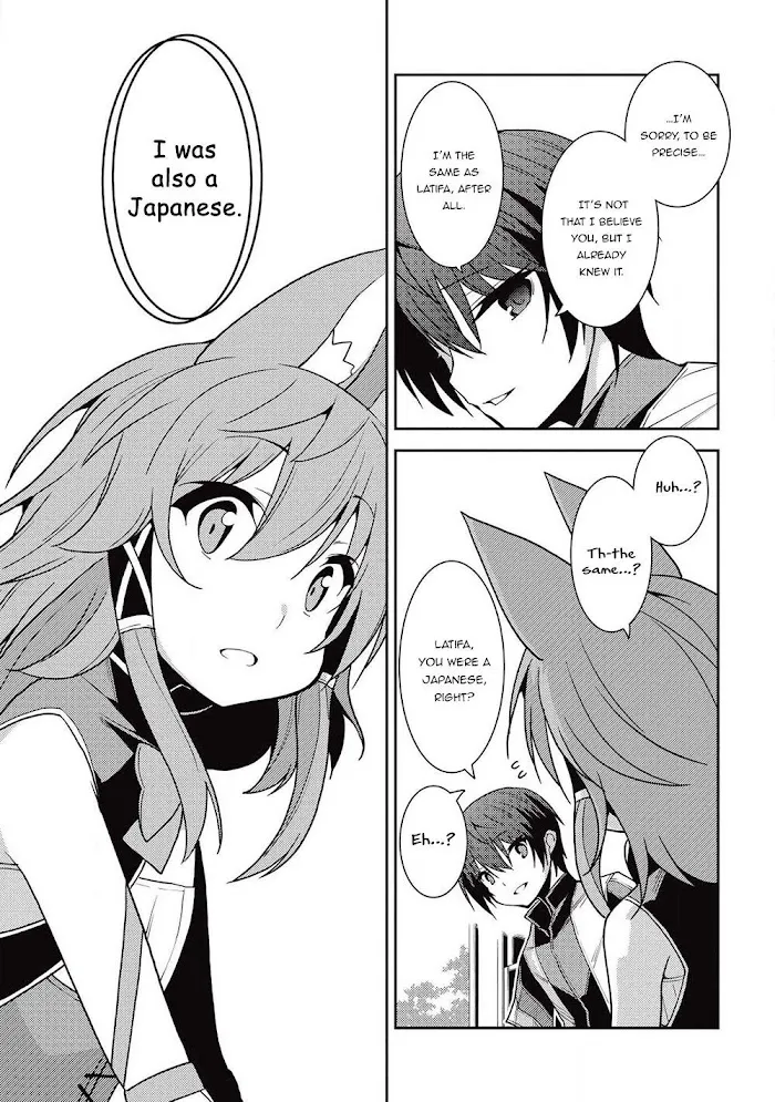 Seirei Gensouki Chapter 23 page 10 - 
