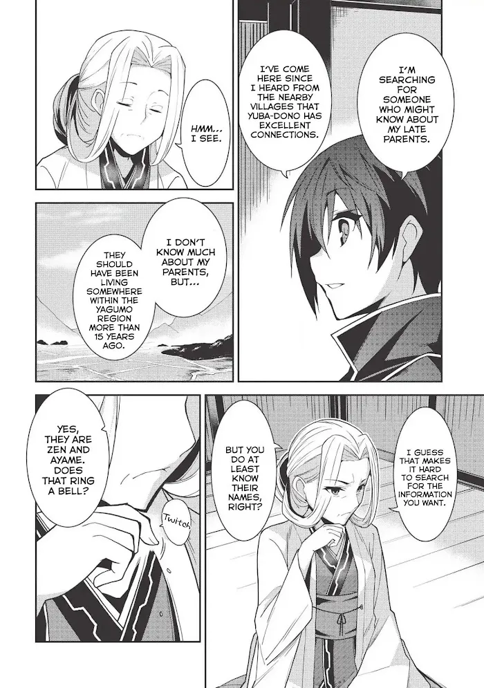 Seirei Gensouki Chapter 24 page 11 - 