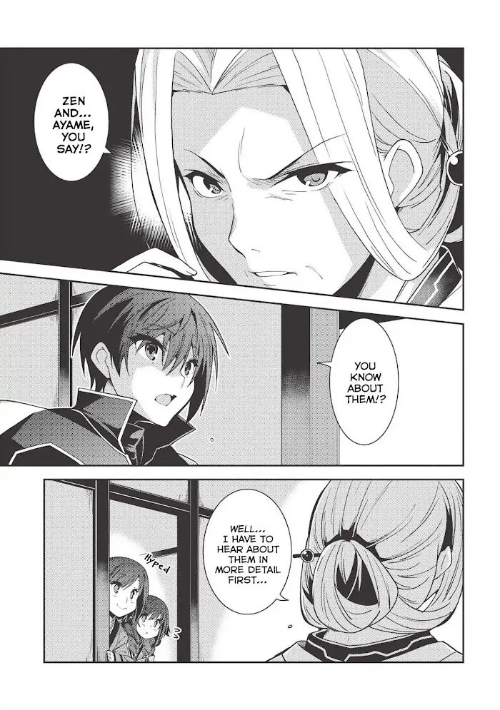 Seirei Gensouki Chapter 24 page 12 - 