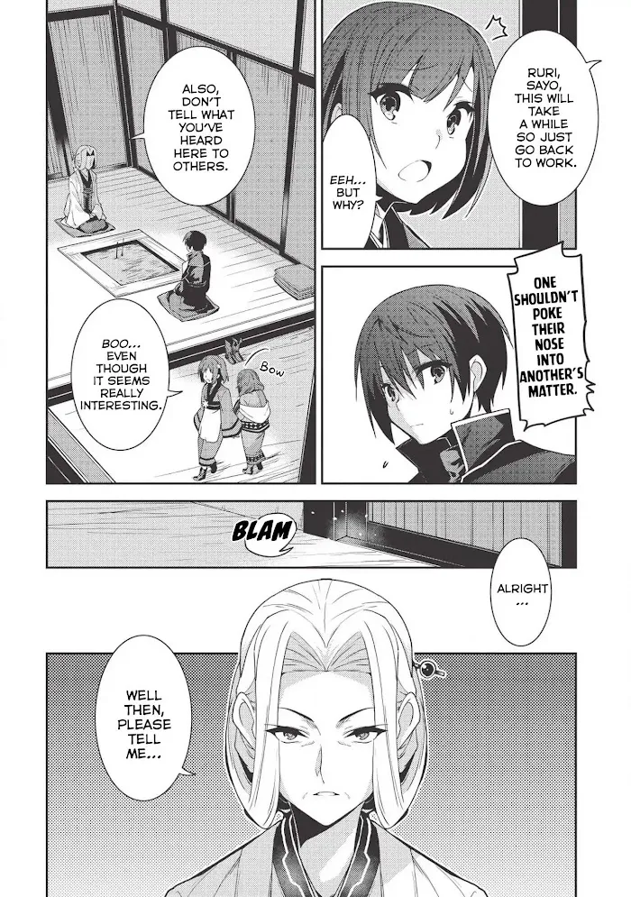 Seirei Gensouki Chapter 24 page 13 - 