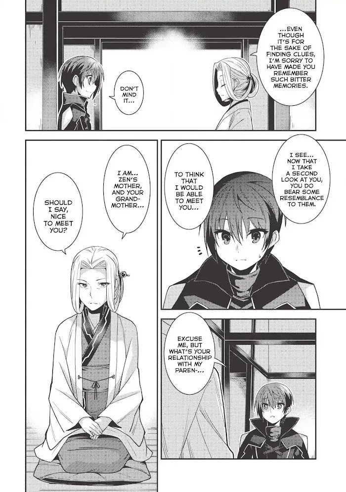 Seirei Gensouki Chapter 24 page 15 - 
