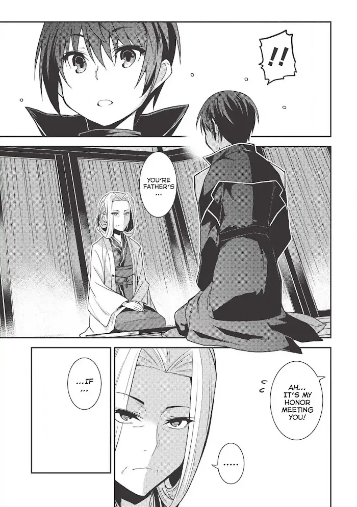 Seirei Gensouki Chapter 24 page 16 - 