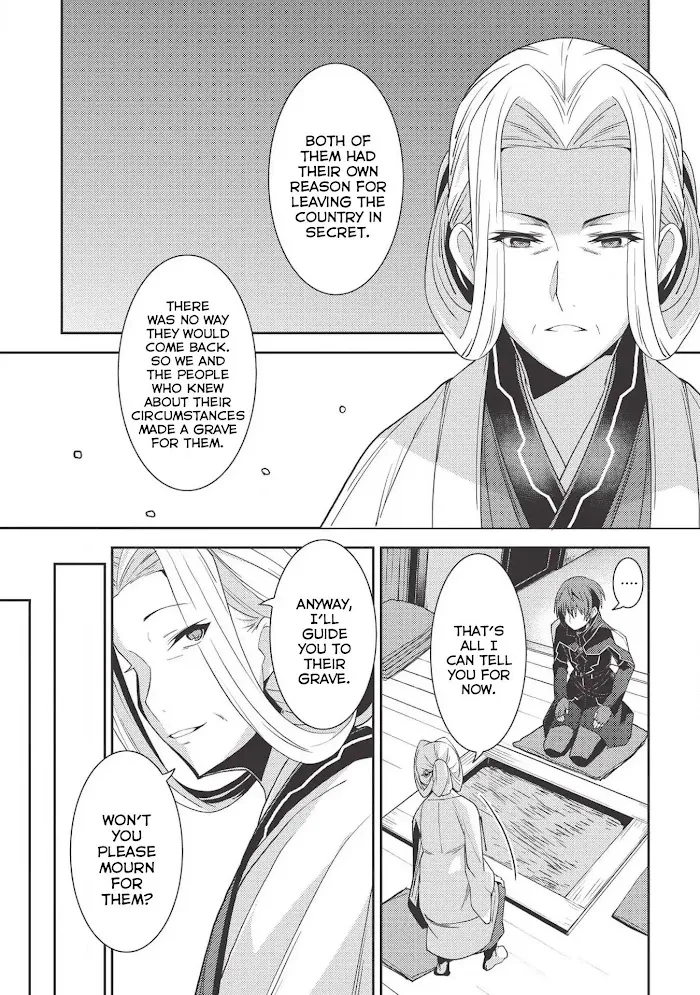 Seirei Gensouki Chapter 24 page 20 - 