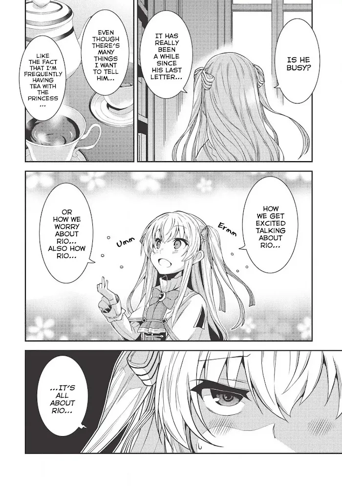 Seirei Gensouki Chapter 24 page 3 - 