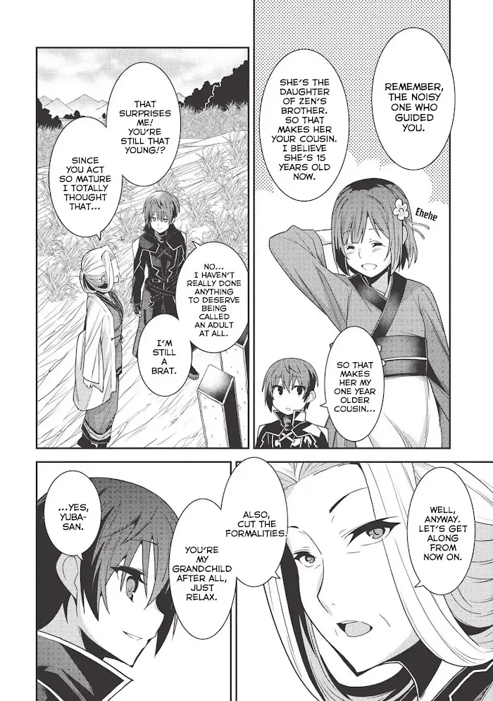 Seirei Gensouki Chapter 24 page 23 - 