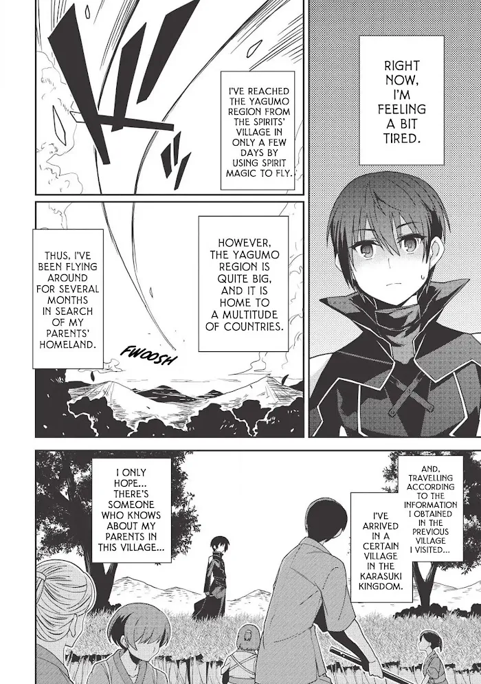 Seirei Gensouki Chapter 24 page 5 - 