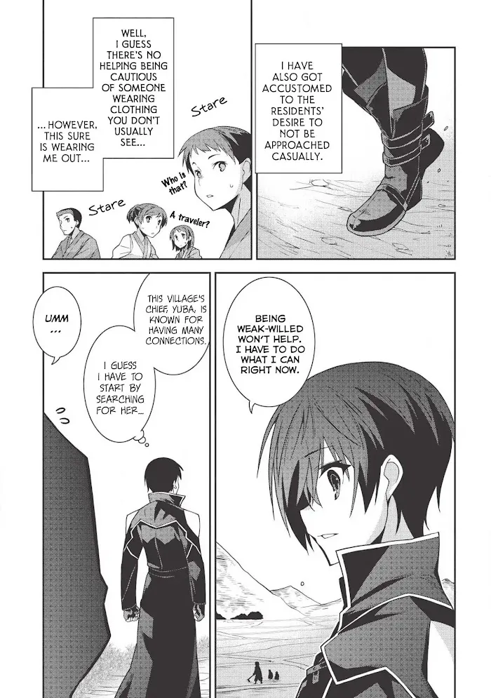 Seirei Gensouki Chapter 24 page 6 - 