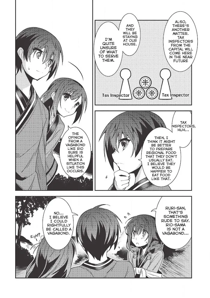 Seirei Gensouki Chapter 25 page 11 - 