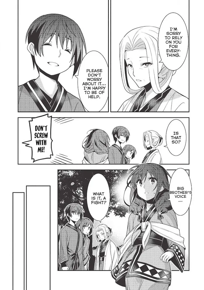 Seirei Gensouki Chapter 25 page 12 - 