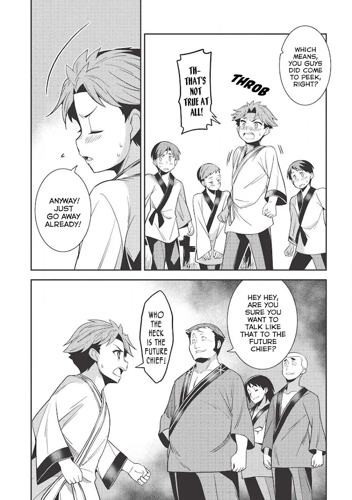 Seirei Gensouki Chapter 25 page 14 - 