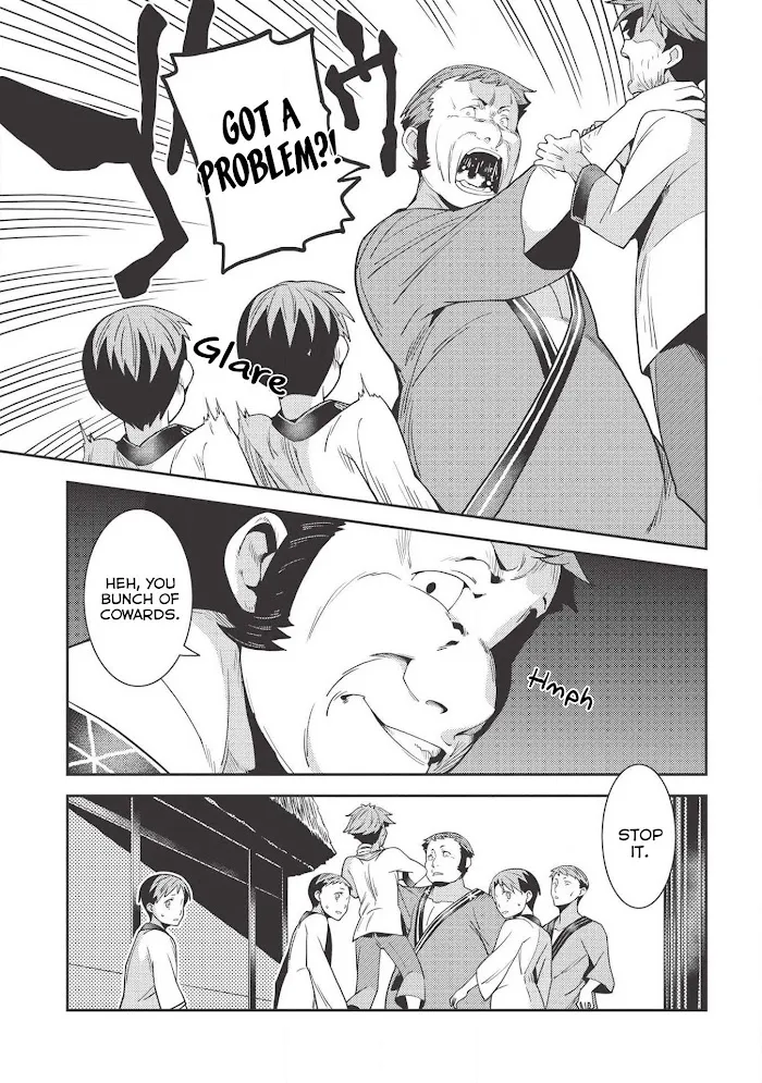 Seirei Gensouki Chapter 25 page 18 - 