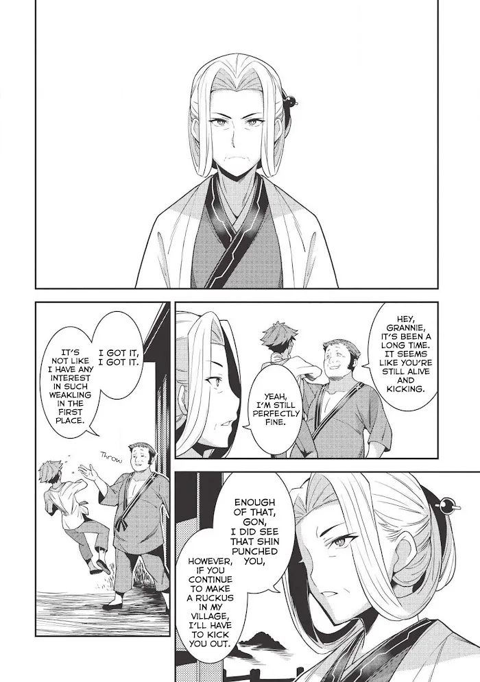 Seirei Gensouki Chapter 25 page 19 - 