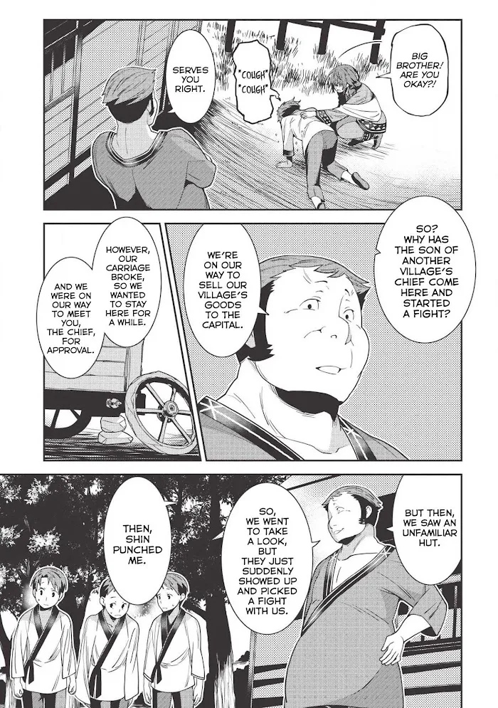 Seirei Gensouki Chapter 25 page 20 - 