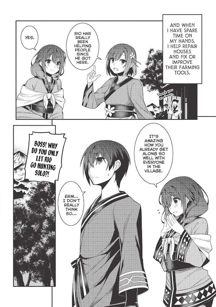 Seirei Gensouki Chapter 25 page 3 - 