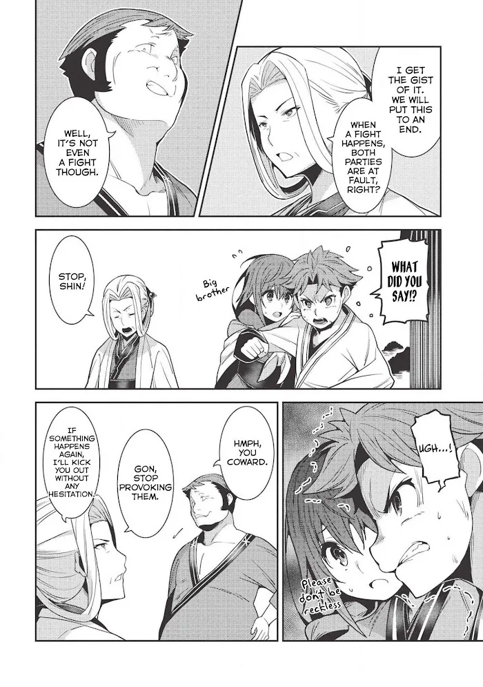 Seirei Gensouki Chapter 25 page 21 - 