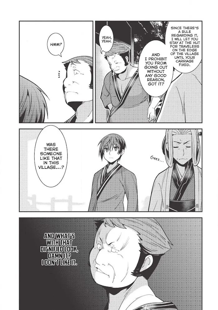 Seirei Gensouki Chapter 25 page 22 - 
