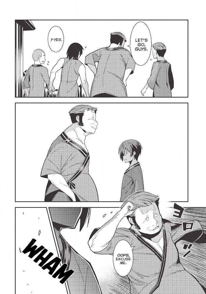 Seirei Gensouki Chapter 25 page 23 - 