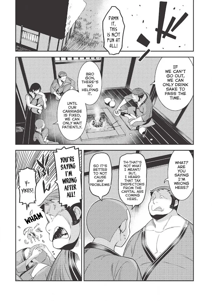 Seirei Gensouki Chapter 25 page 29 - 
