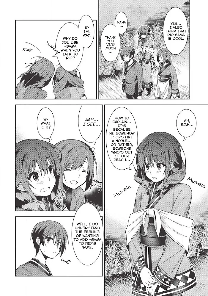 Seirei Gensouki Chapter 25 page 5 - 
