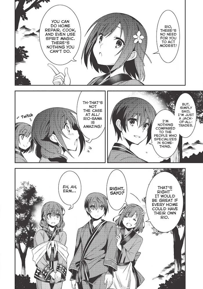 Seirei Gensouki Chapter 25 page 7 - 